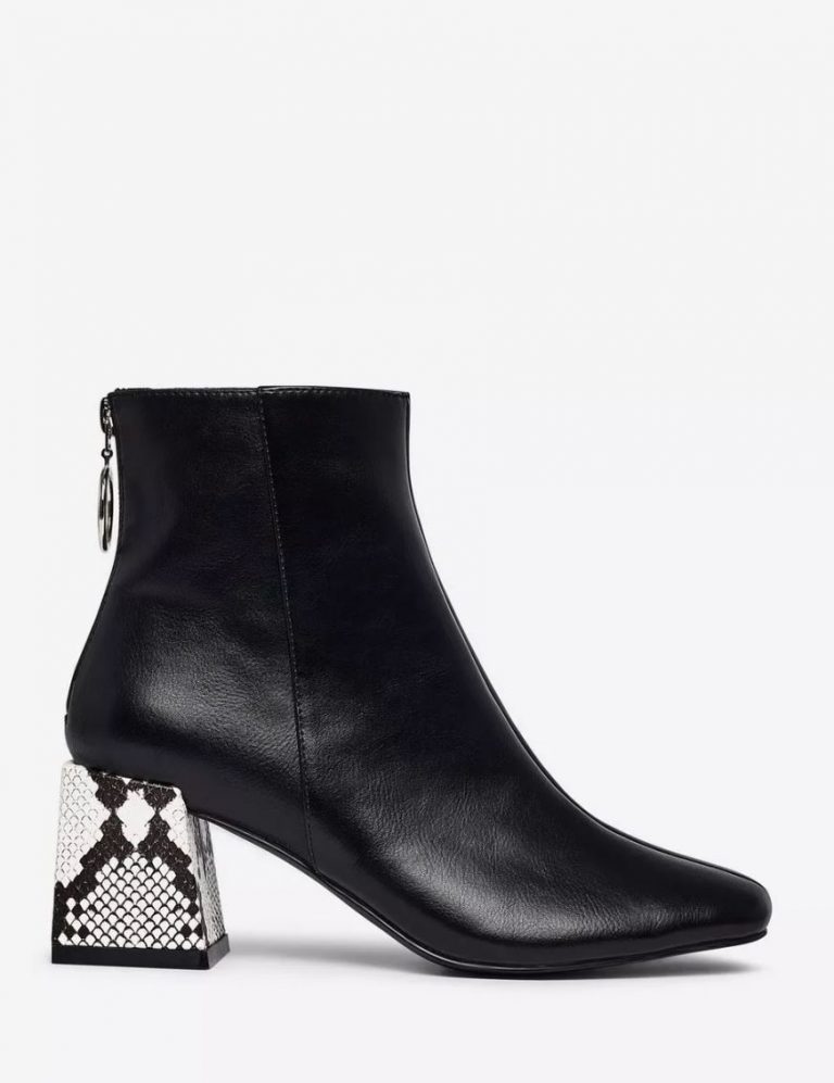 Lola Skye black animal print ‘London’ ankle boots- Dorothy Perkins